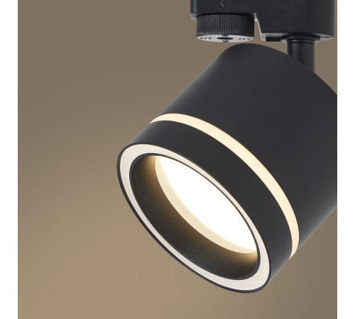 Светильник трековый Flip 15Вт GX53х1 IP20 Voltega VGL7191DLT-01B