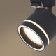 Светильник трековый Flip 15Вт GX53х1 IP20 Voltega VGL7191DLT-01B