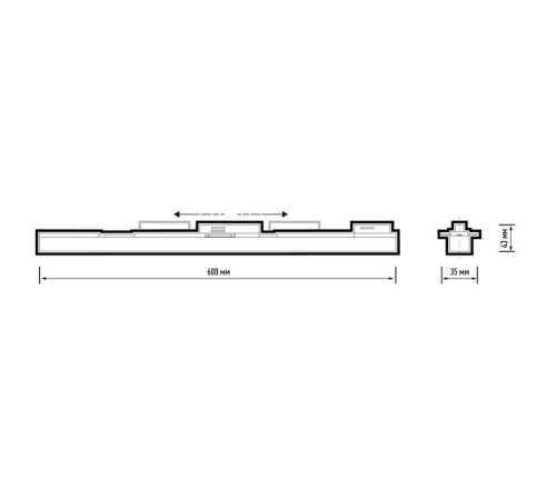 Светильник светодиодный трековый PTR 4018 18Вт 4000К 120град. BL 600мм IP40 Pro JazzWay 5060678