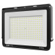 Прожектор светодиодный PREMIUM 150Вт 6500К 15000лм IP65 КОСМОС KOS_PR_LED_150