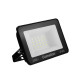 Прожектор светодиодный LFL-2004 C02 LED SMD 20Вт IP65 6500К 2000лм 230В 113х102х24 черн. Camelion 16330