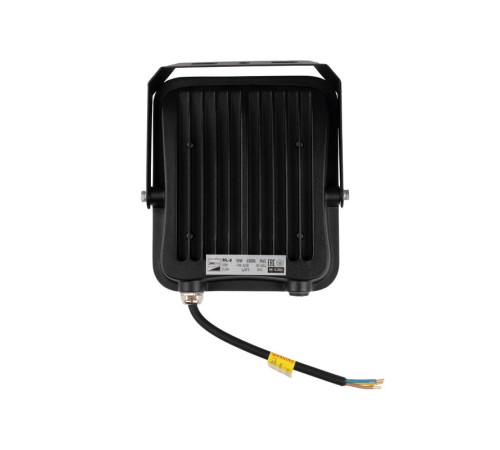 Прожектор светодиодный PFL-V 50Вт 6500К IP65 JazzWay 5039735