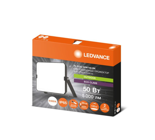 Прожектор светодиодный СДО FL ECO 50W 740 G4 уличный матов. стекло алюм. черн. LEDVANCE 4099854400117