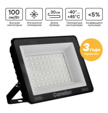 Прожектор LFL-5004 C02 (LED SMD 50Вт 5000лм 230В 6500К 153х136х30) черн. Camelion 16332