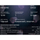 Светильник трековый ARTLINE поворотный 85х85х80мм GX53 230В алюм./пласт 4кв.м Ritter 59866 8