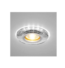 Светильник Bohemia LED 51 7 70 декор. огран. стекло со светодиод. подсвет. MR 16 прозр. ИТАЛМАК IT8702