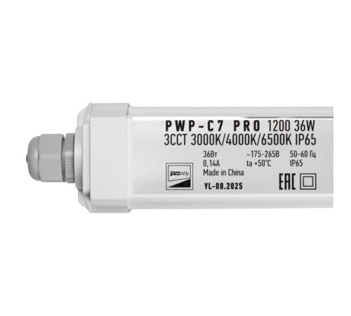 Светильник светодиодный PWP-C7 PRO 1200 36Вт 3000К/4000К/6500К IP65 5400лм ДСП 3CCT влагозащ. с переключением цветовой температуры Pro+ JazzWay 5068834