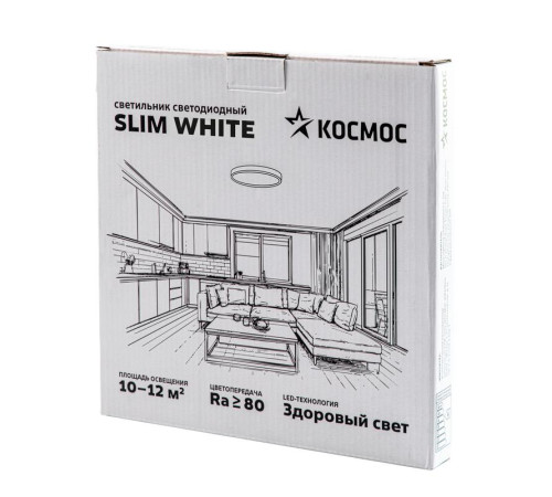 Светильник светодиодный SLIM WHITE 24Вт 4500К IP40 1620лм 230В 230х25мм КОСМОС KSlim24w_W4500K