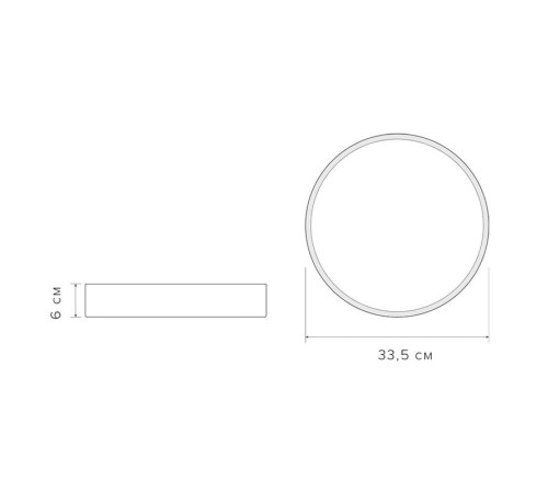 Светильник светодиодный декоративный PPB Scandic-R 24Вт 4000К IP20 настенно-потолочный WH/W JazzWay 5036932