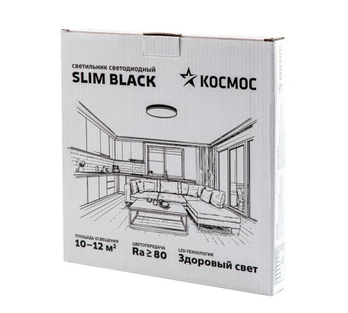 Светильник светодиодный SLIM BLACK 24Вт 4500К IP40 1620лм 230В 230х25мм КОСМОС KSlim24w_B4500K