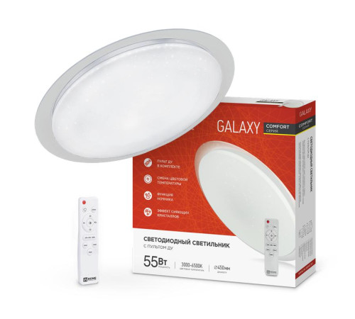 Светильник светодиодный COMFORT GALAXY 55Вт 230В 3000-6500К 4400лм 450х70мм с пультом ДУ IN HOME 4690612035062