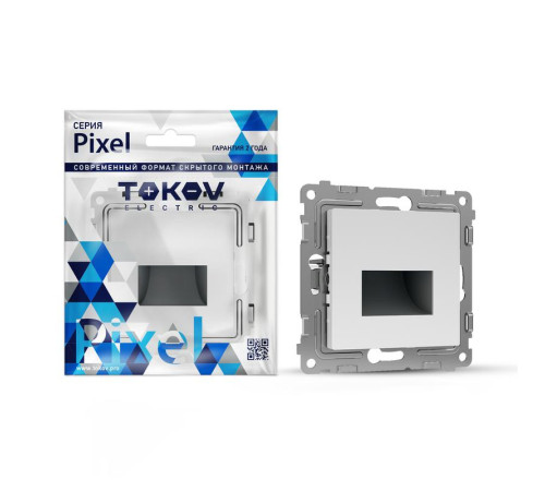 Подсветка светодиодная СП Pixel IP20 механизм бел. TOKOV ELECTRIC TKE-PX-P1RF-C01