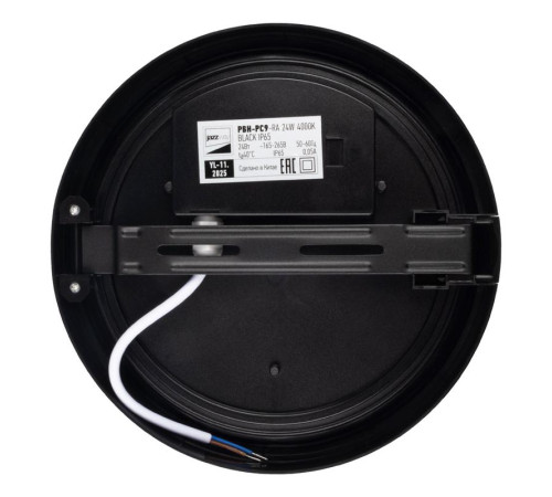 Светильник светодиодный PBH-PC9-RA 24Вт 4000К IP65 2400лм ЖКХ черн. JazzWay 5070196