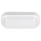 Светильник светодиодный PBH-PC9-OA 24Вт 4000К IP65 2400лм ЖКХ бел. JazzWay 5070172