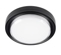 Светильник светодиодный PBH-PC9-RA 24Вт 4000К IP65 2400лм ЖКХ черн. JazzWay 5070196