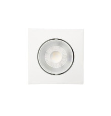 Светильник светодиодный PSP-S 411 1х8Вт 4000К IP40 40град. карданный IP40 бел. JazzWay 5048331