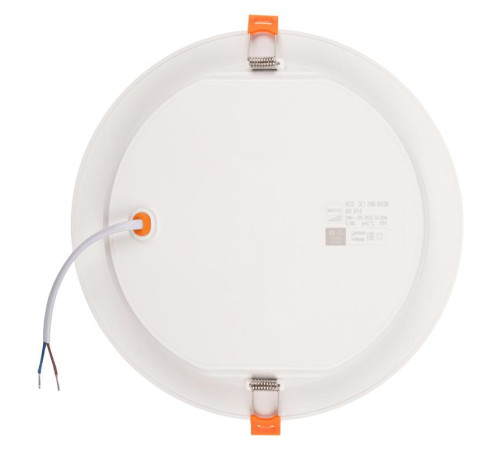 Светильник светодиодный PLED DL7 24Вт 6500К IP54 2040лм WH встраив. бел. Pro JazzWay 5069121