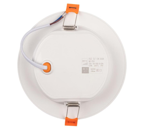 Светильник светодиодный PLED DL7 12Вт 3000К IP54 1020лм WH встраив. бел. Pro JazzWay 5069060