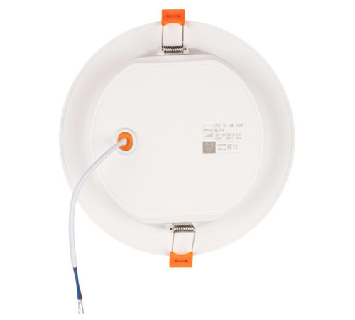 Светильник светодиодный PLED DL7 18Вт 6500К IP54 1530лм WH встраив. бел. Pro JazzWay 5069107