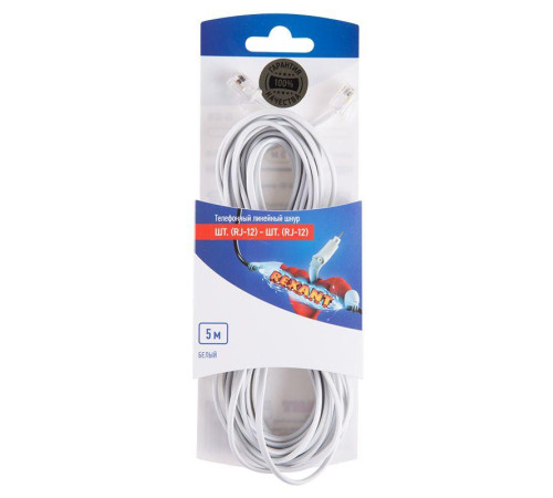 Удлинитель телефонный FD-6113 6Р-4С 5м бел. (блист.) Rexant 06-3210