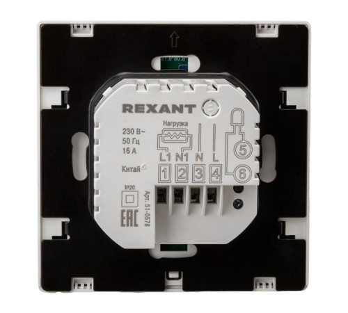 Терморегулятор цифровой сенсорный программируемый SmartWarm W с Wi-Fi бел. Rexant 51-0578