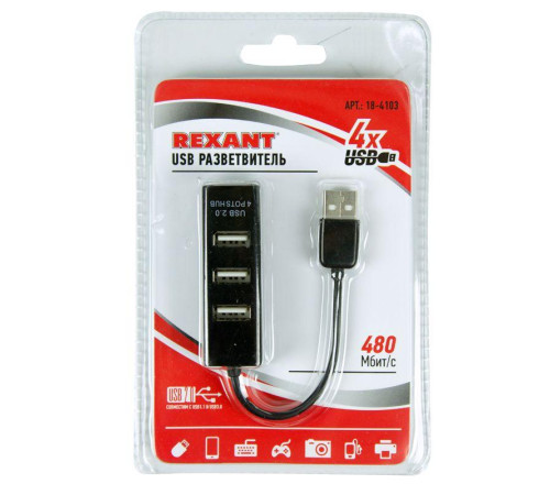Разветвитель USB на 4 порта черн. Rexant 18-4103