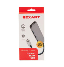 Разветвитель USB Type-C на 4 порта: 1xHDMI/2xUSB 3.0 PD/1xType-C PD Rexant 18-4151