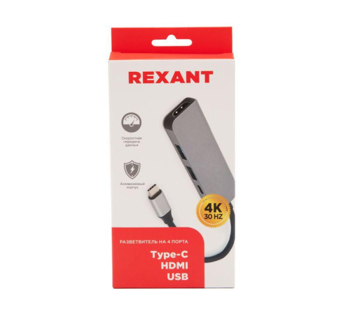 Разветвитель USB Type-C на 4 порта: 1xHDMI/2xUSB 3.0 PD/1xType-C PD Rexant 18-4151