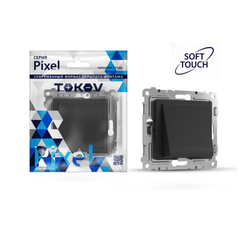 Вывод кабеля СП Pixel IP20 механизм карбон TOKOV ELECTRIC TKE-PX-CP-C14