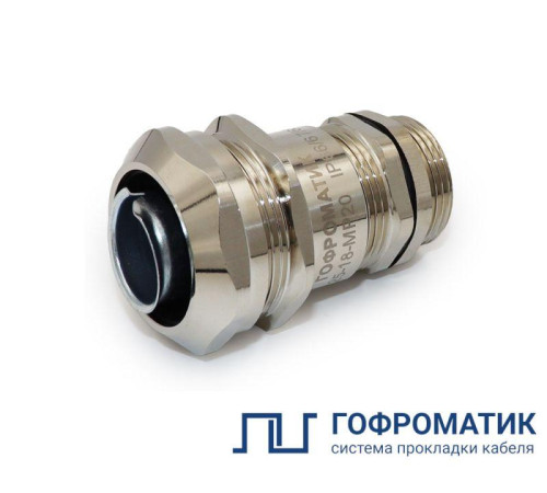 Ввод кабельный ВК-М25-18-МР20 IP68 ГОФРОМАТИК/ЗЭТАРУС zeta30015