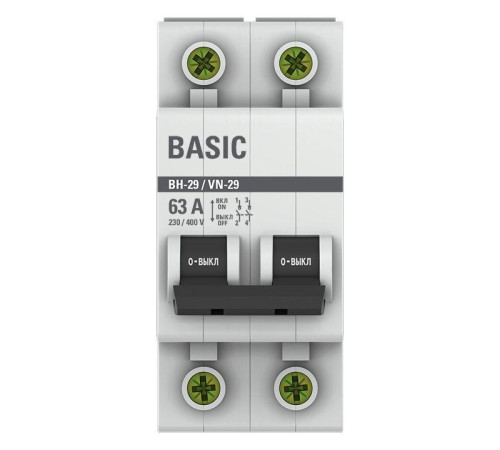 Выключатель нагрузки 2п 63А ВН-29 Basic EKF SL29-2-63-bas Выключатель нагрузки 2п 63А ВН-29 Basic EKF SL29-2-63-bas