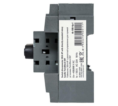 Рубильник 4п 100А с рукояткой управления для прямой установки TwinBlock EKF tb-100-4p-f Рубильник 4п 100А с рукояткой управления для прямой установки TwinBlock EKF tb-100-4p-f