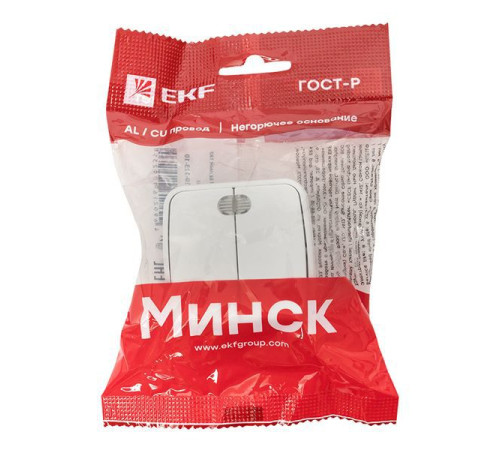 Выключатель 2-кл. ОП Минск 10А IP20 с индикатором бел. Basic EKF EGV10-123-10