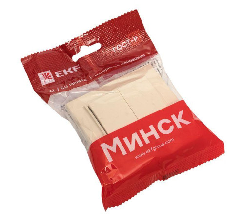 Выключатель 2-кл. СП Минск 10А IP20 беж. EKF ERV10-023-20 Выключатель 2-кл. СП Минск 10А IP20 беж. EKF ERV10-023-20