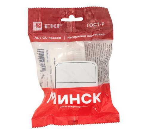 Выключатель 2-кл. ОП Минск 10А IP20 бел. Basic EKF EGV10-023-10