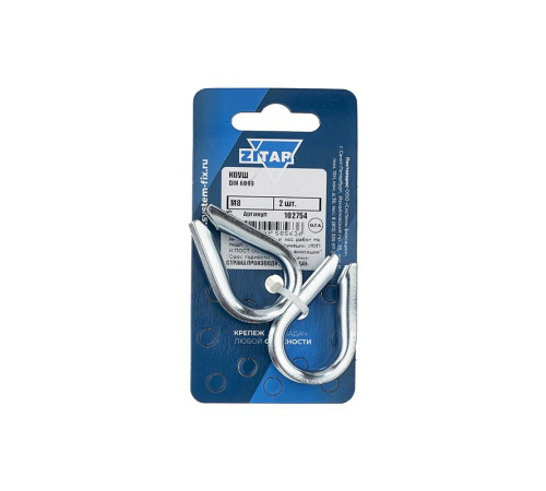 Коуш М8 DIN 6899 (уп.2шт) Tech-Krep/Zitar 102754