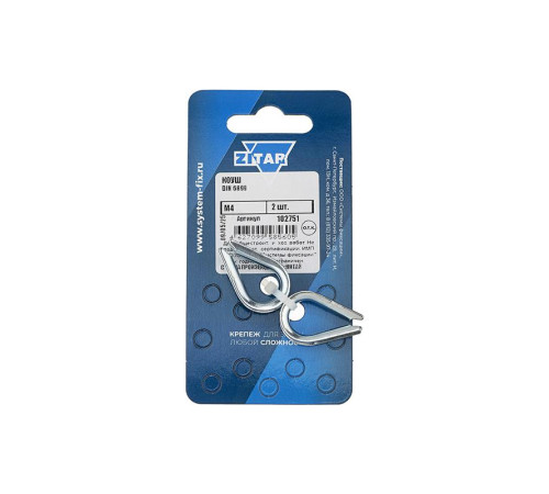 Коуш М4 DIN 6899 (уп.2шт) Tech-Krep/Zitar 102751